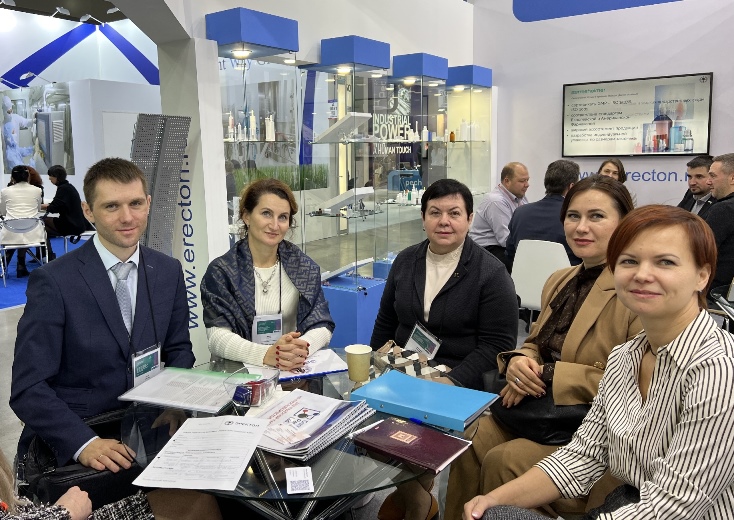 Pharmtech & Ingredients 2022