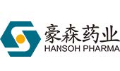 Virnorelbin, Gemcitabin and Pemetrexed from Hansoh Pharmaceutical Co.Ltd.